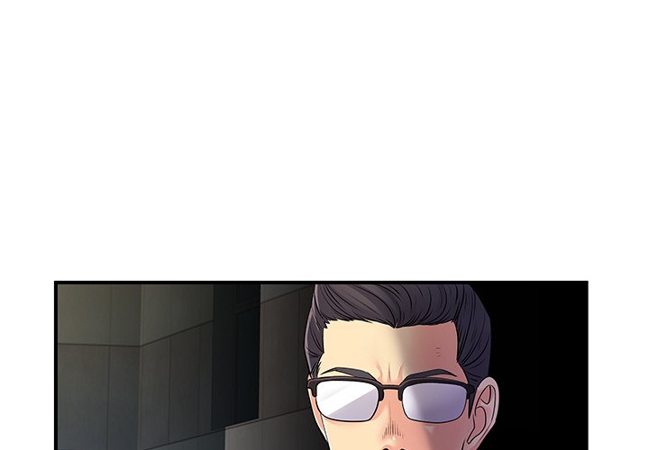 Single Again Chapter 34 Page 1