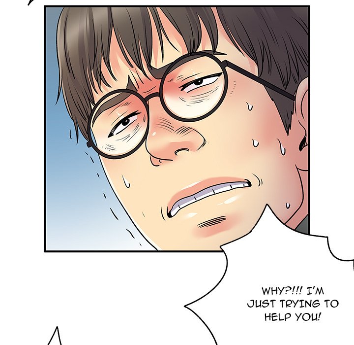 Single Again Chapter 34 Page 57