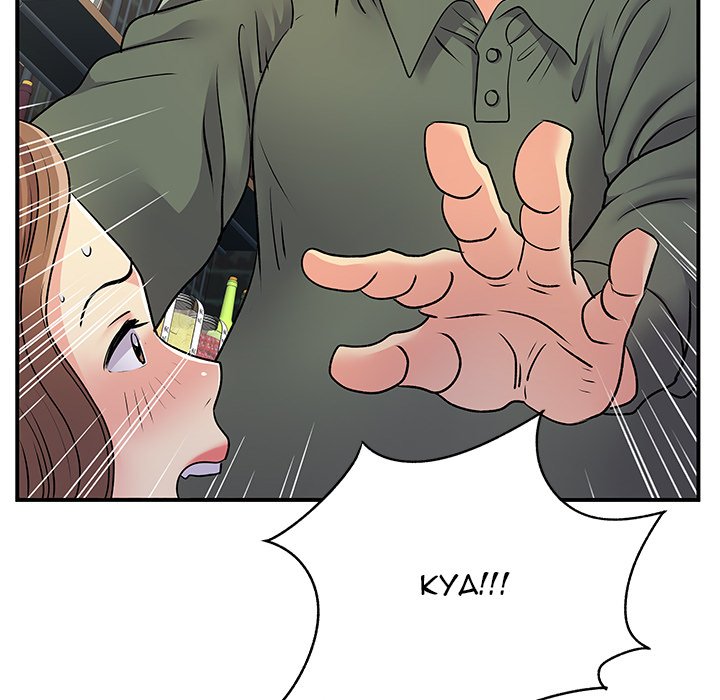 Single Again Chapter 34 Page 59