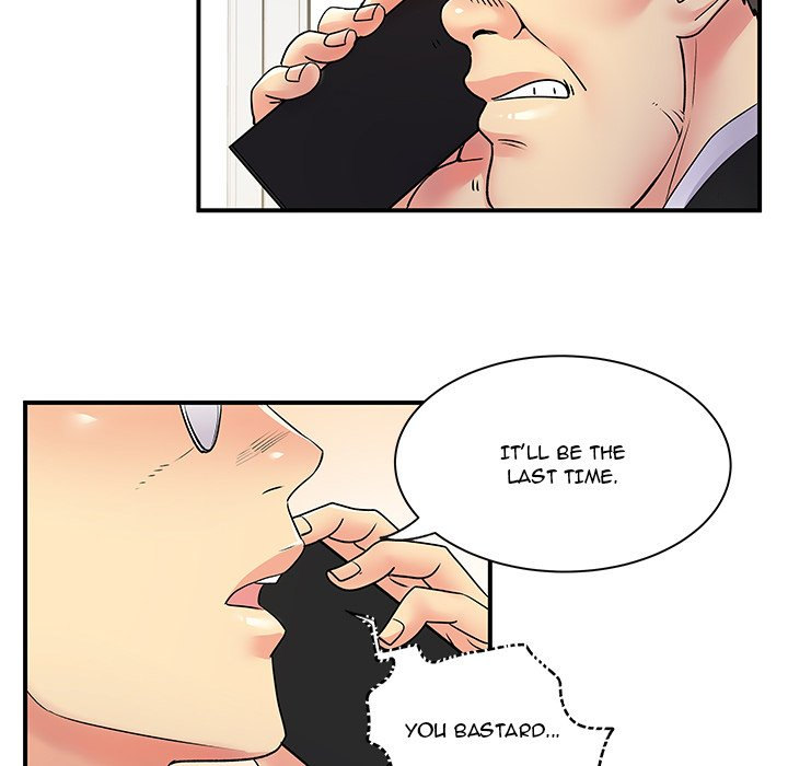 Single Again Chapter 35 Page 21