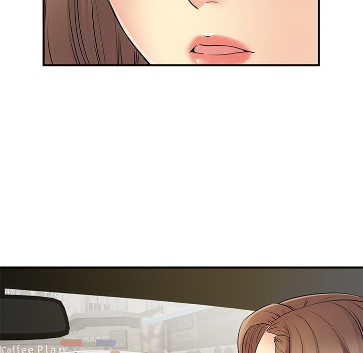Single Again Chapter 35 Page 48