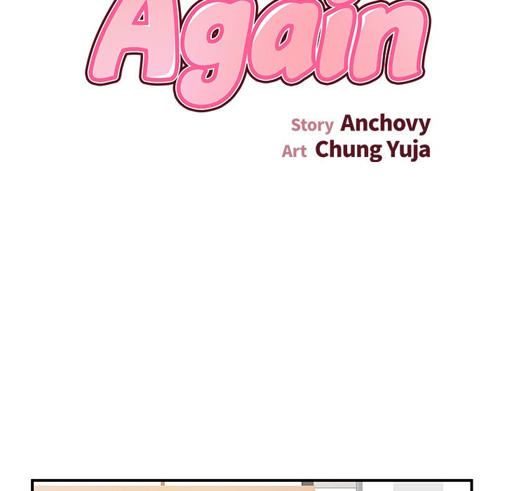 Single Again Chapter 36 Page 10