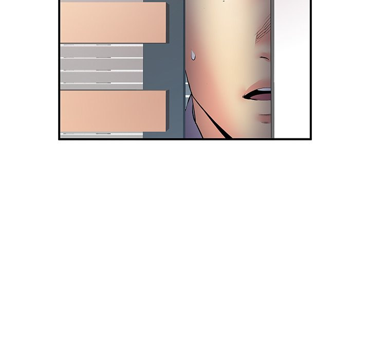 Single Again Chapter 36 Page 48