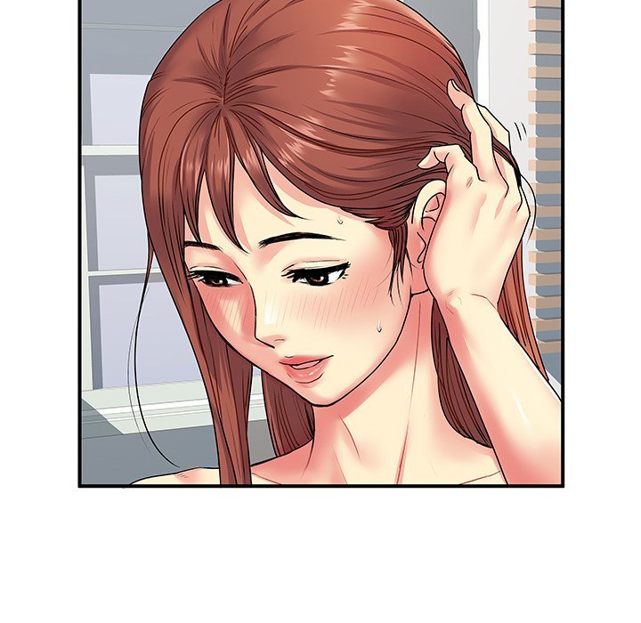 Single Again Chapter 4 Page 15