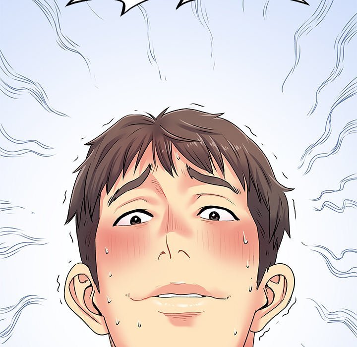 Single Again Chapter 4 Page 25