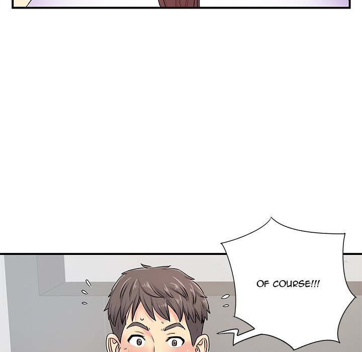 Single Again Chapter 4 Page 41