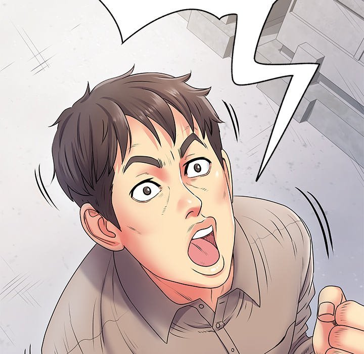Single Again Chapter 5 Page 23