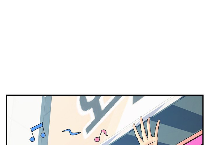 Single Again Chapter 6 Page 1