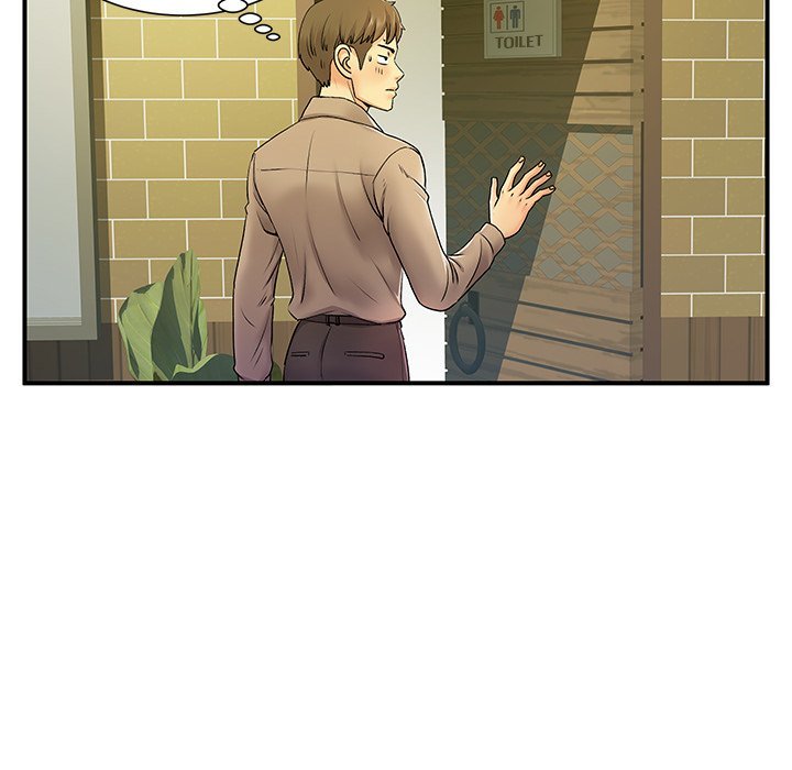 Single Again Chapter 6 Page 107