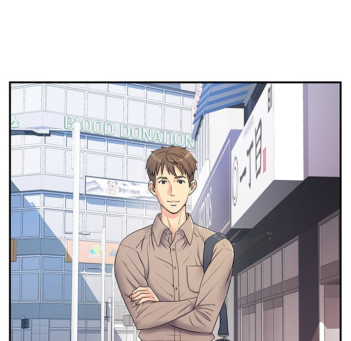 Single Again Chapter 6 Page 12