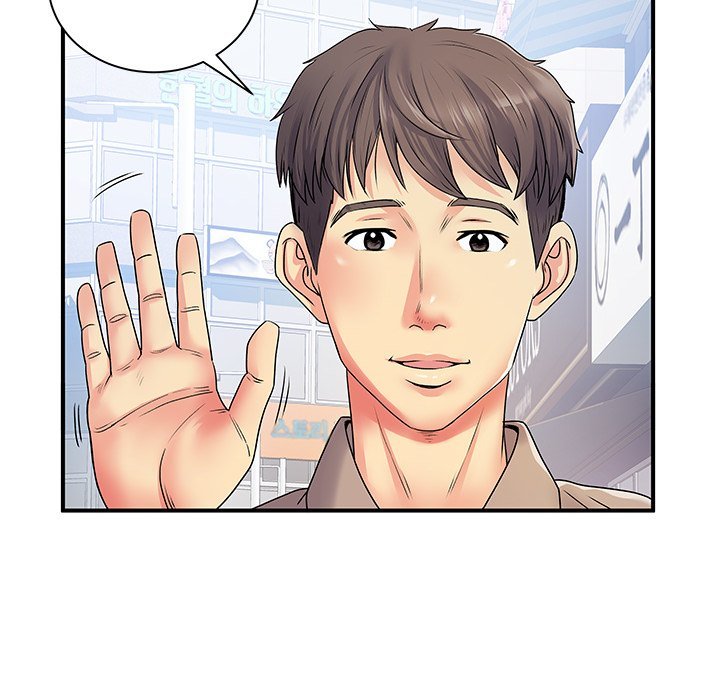 Single Again Chapter 6 Page 14