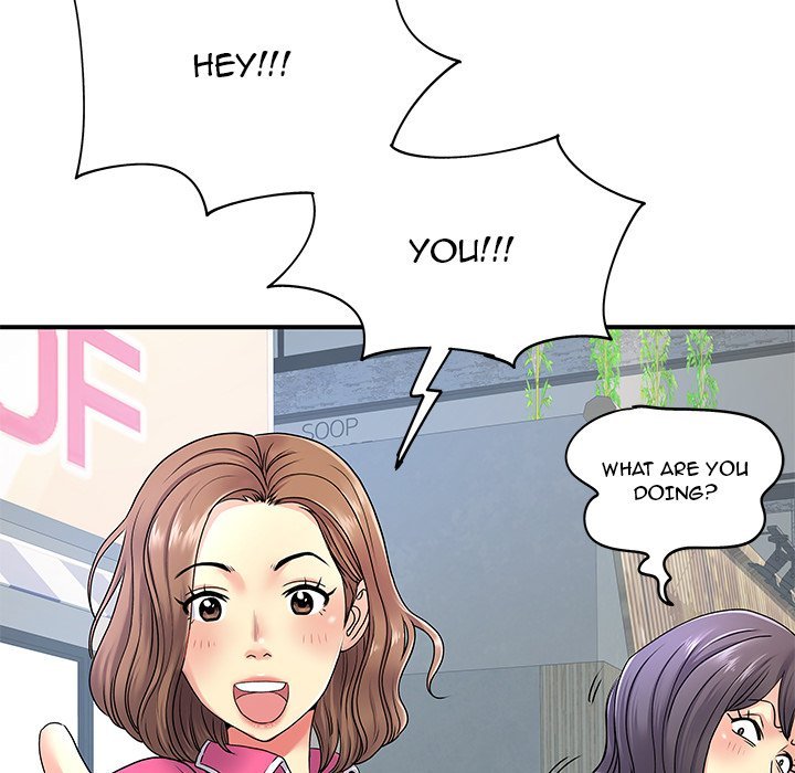 Single Again Chapter 6 Page 16