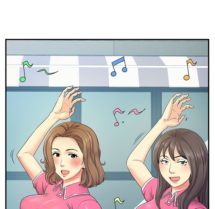 Single Again Chapter 6 Page 5