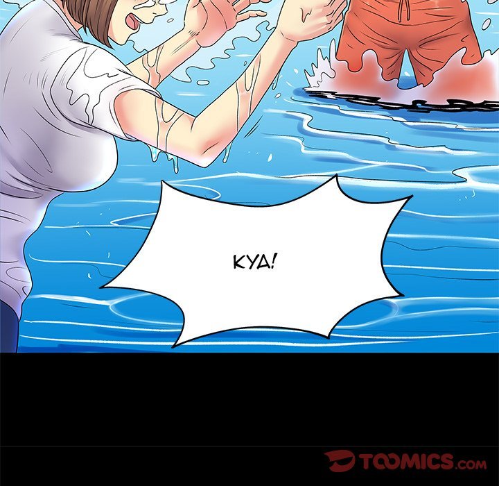 Single Again Chapter 6 Page 66