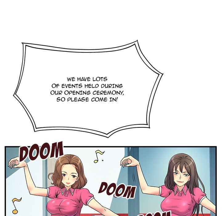 Single Again Chapter 6 Page 7