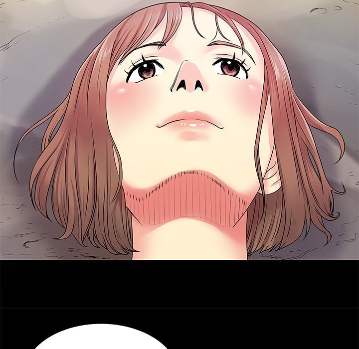 Single Again Chapter 6 Page 73