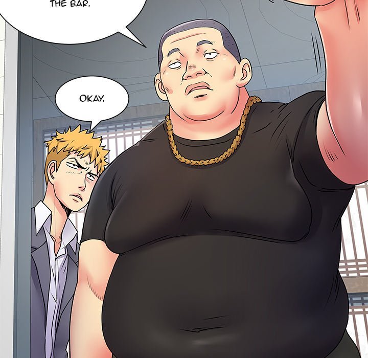 Single Again Chapter 7 Page 19