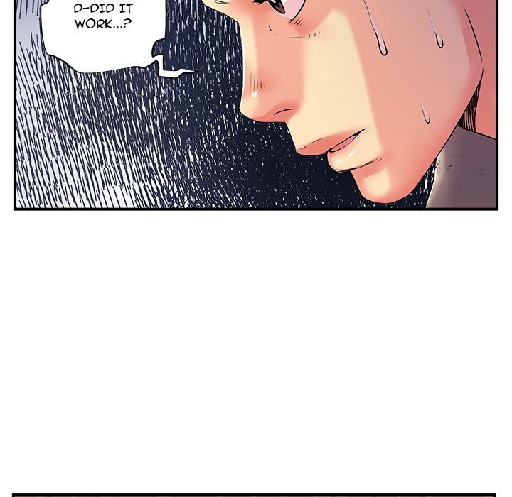 Single Again Chapter 7 Page 38