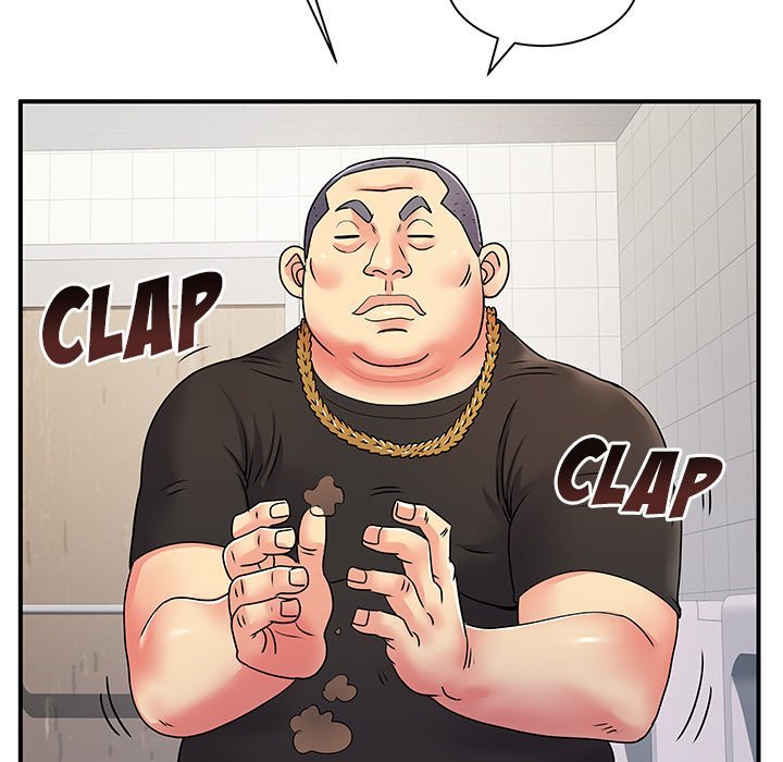 Single Again Chapter 7 Page 46