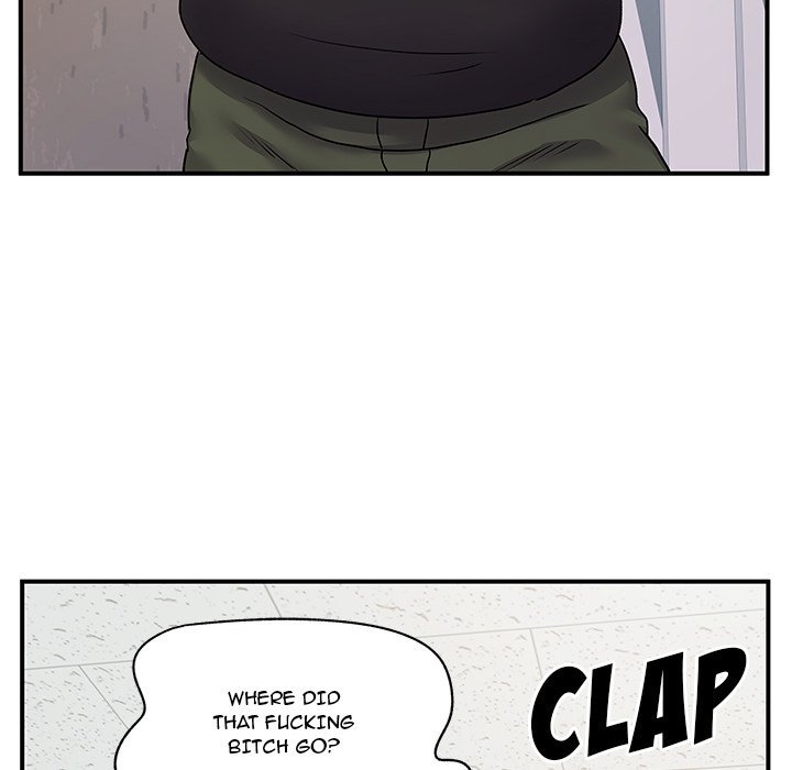 Single Again Chapter 7 Page 47