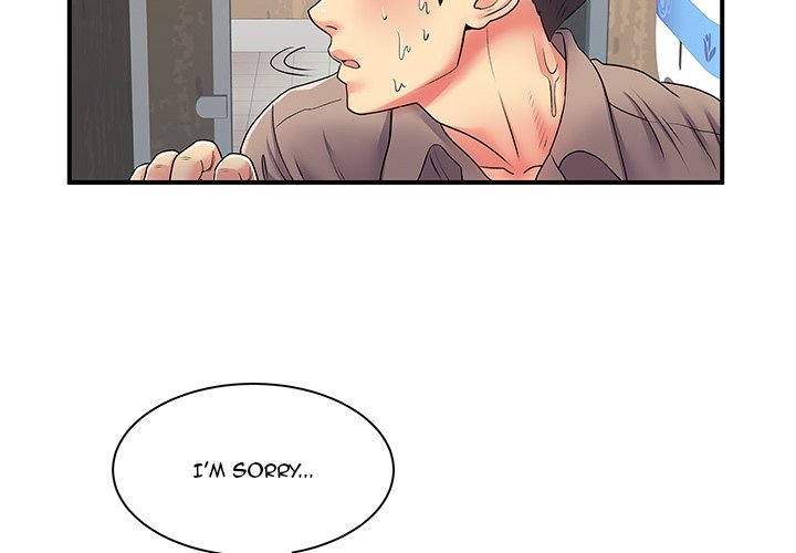 Single Again Chapter 8 Page 2