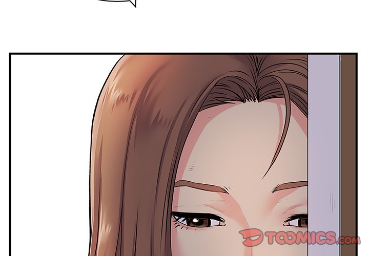 Single Again Chapter 8 Page 3