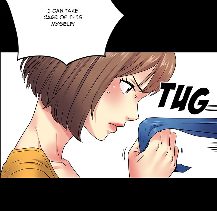 Single Again Chapter 8 Page 73
