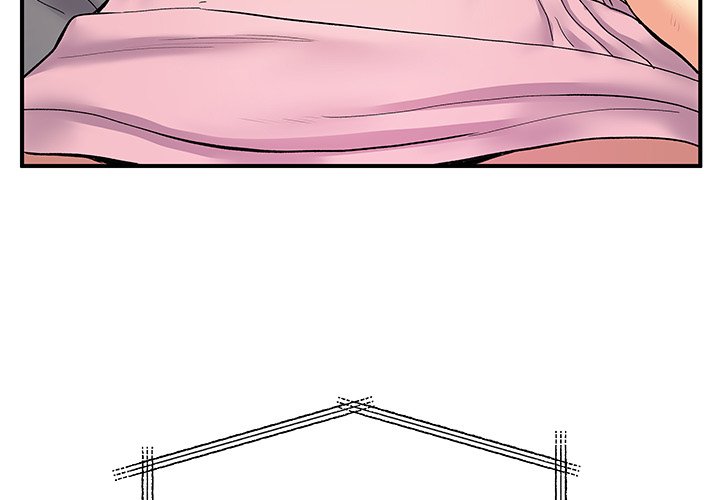 Single Again Chapter 9 Page 3