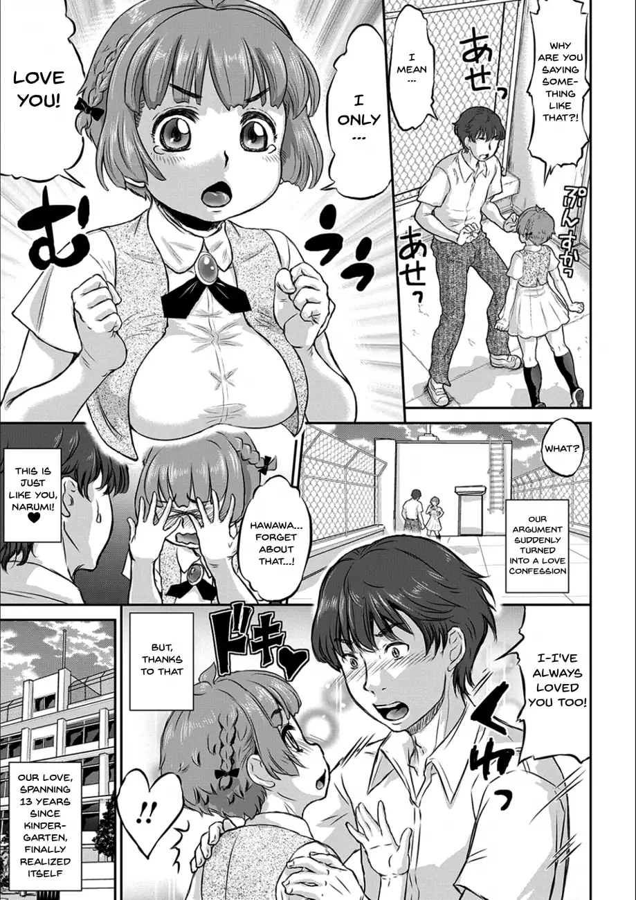 Kyou wa Netorare Youbi Chapter 1 Page 6