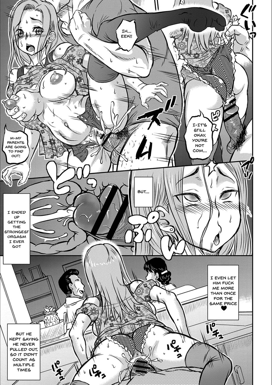 Kyou wa Netorare Youbi Chapter 10 Page 11