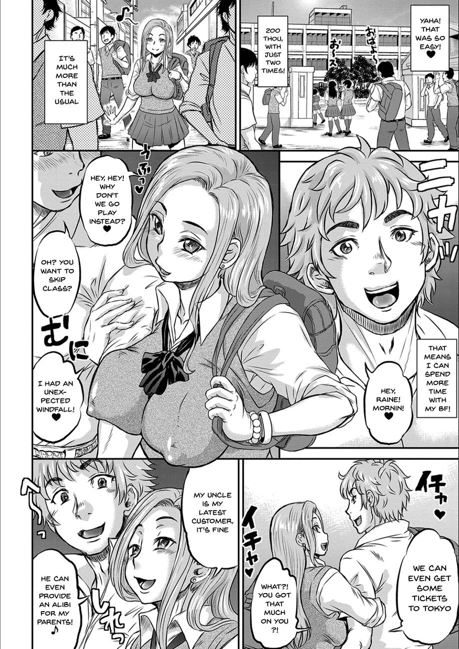 Kyou wa Netorare Youbi Chapter 10 Page 4