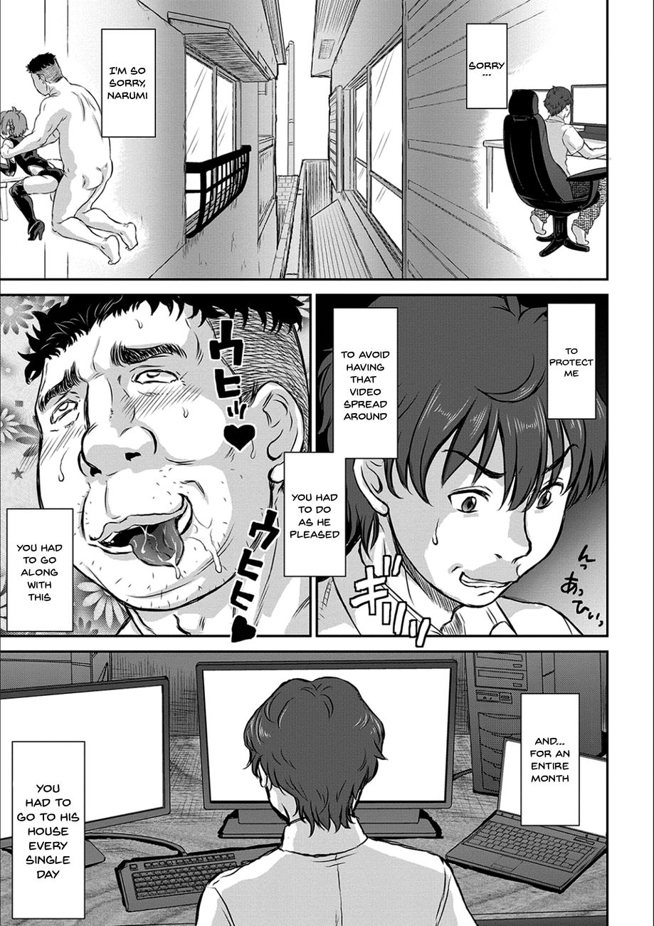 Kyou wa Netorare Youbi Chapter 2 Page 1