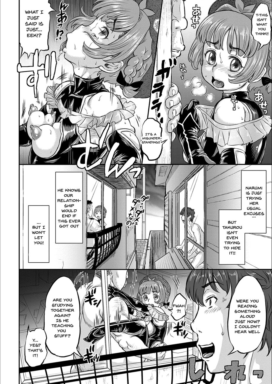 Kyou wa Netorare Youbi Chapter 2 Page 18