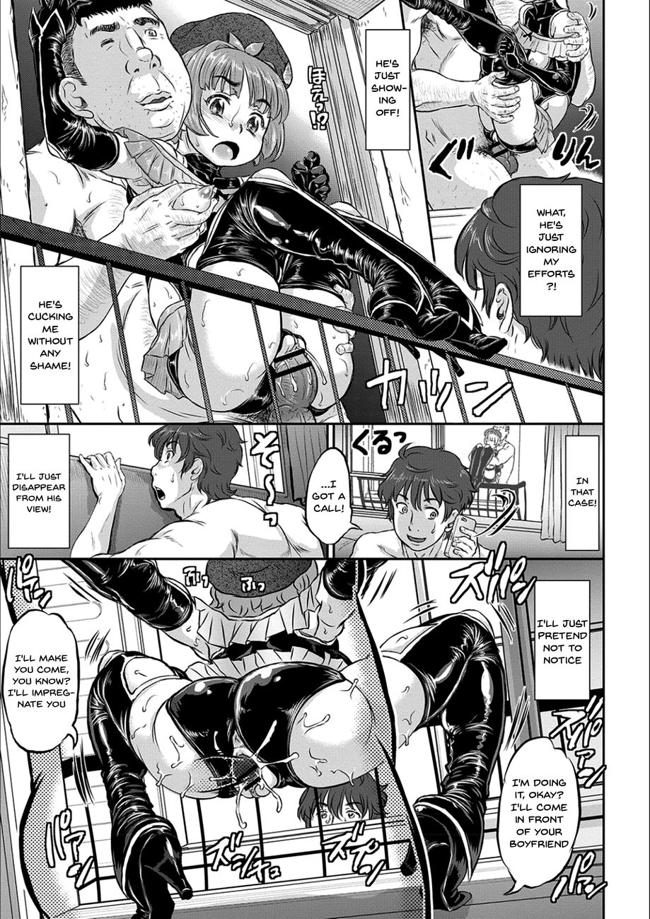 Kyou wa Netorare Youbi Chapter 2 Page 19