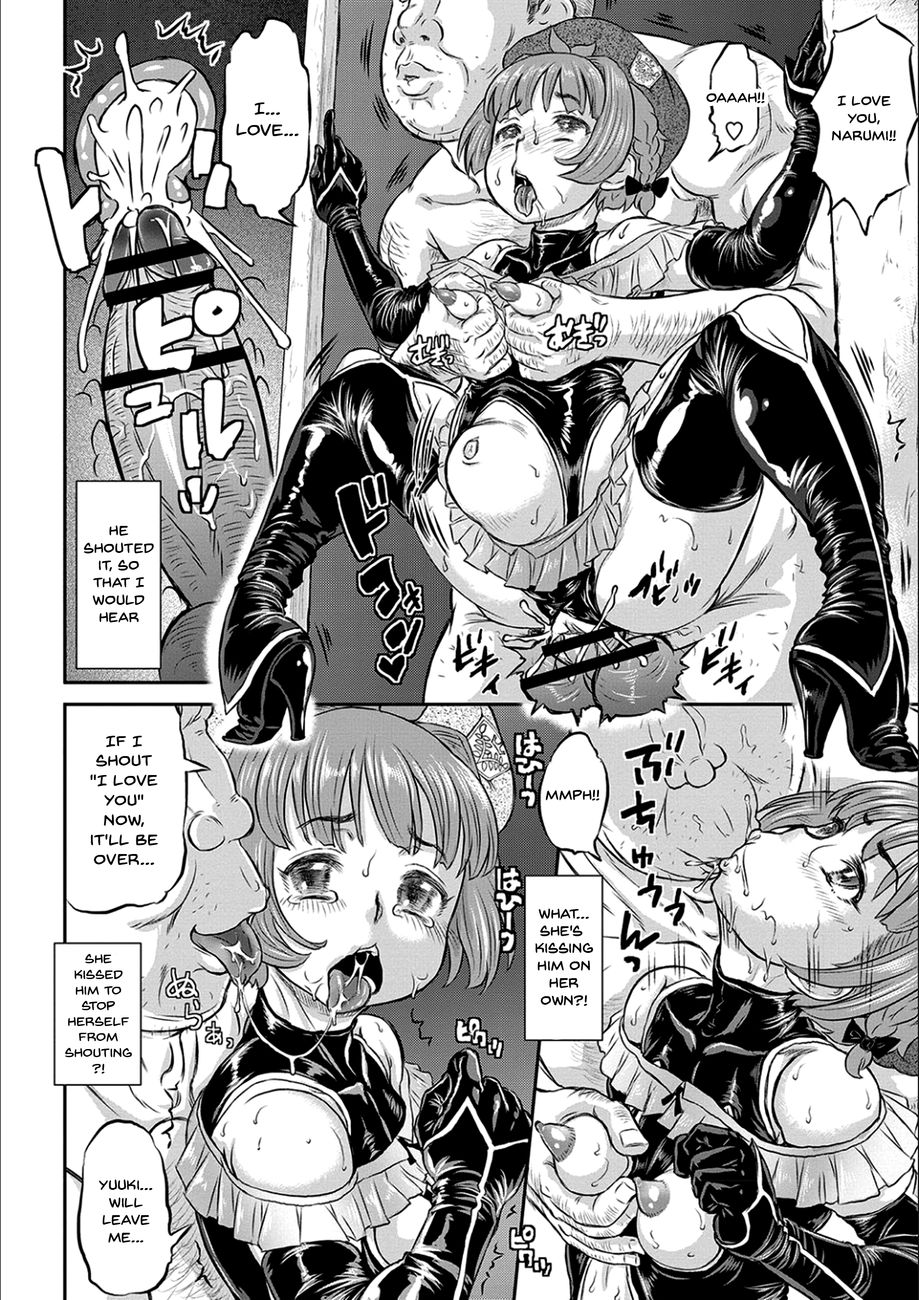 Kyou wa Netorare Youbi Chapter 2 Page 20