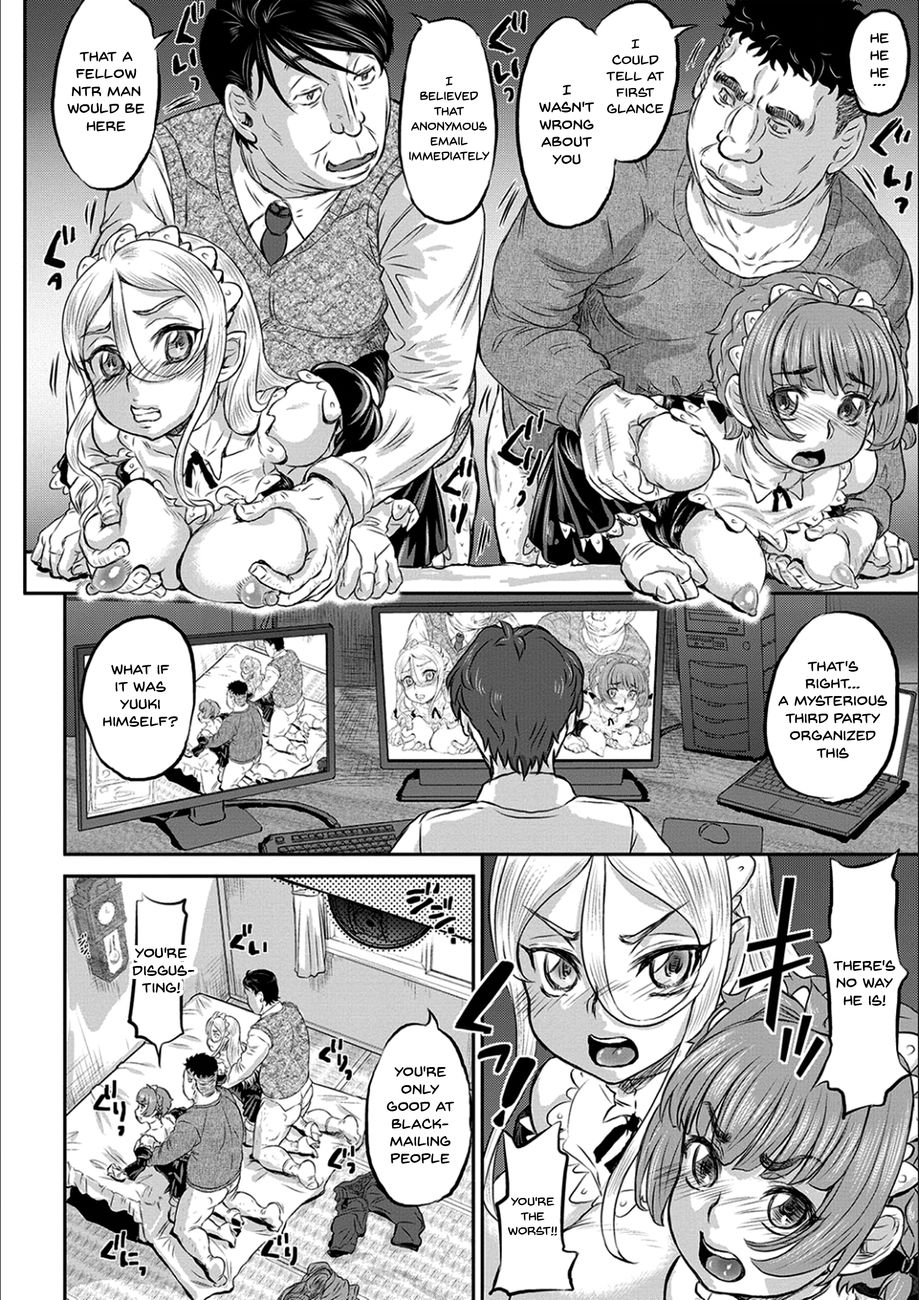 Kyou wa Netorare Youbi Chapter 4 Page 12