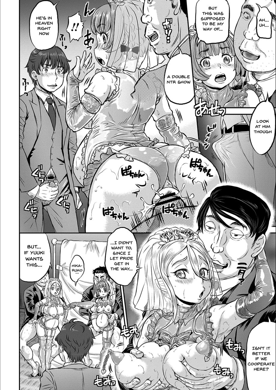 Kyou wa Netorare Youbi Chapter 6 Page 6