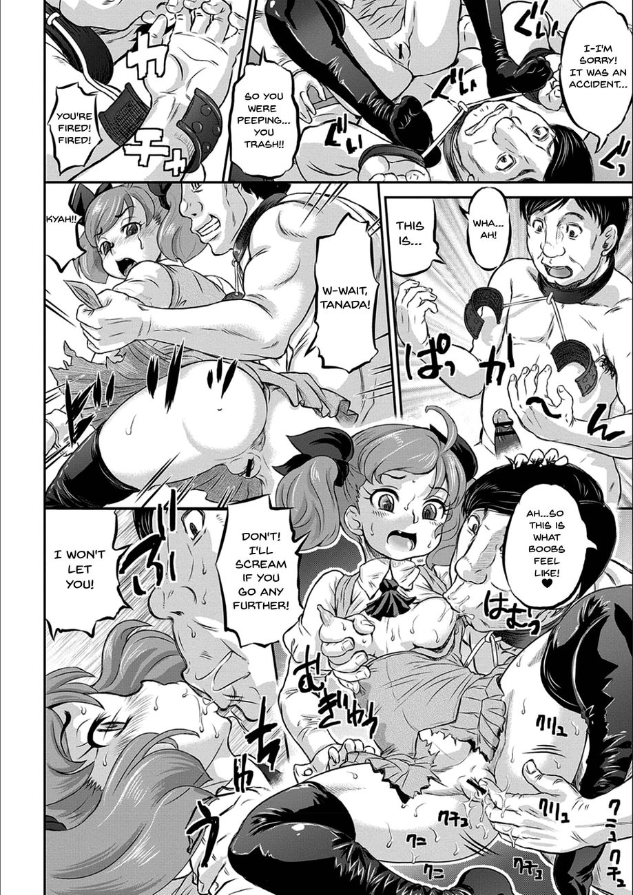 Kyou wa Netorare Youbi Chapter 7 Page 10