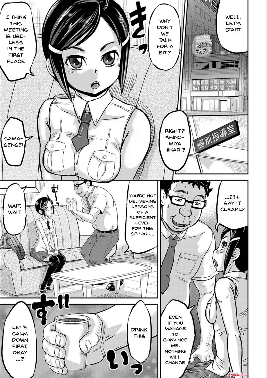 Kyou wa Netorare Youbi Chapter 9 Page 1