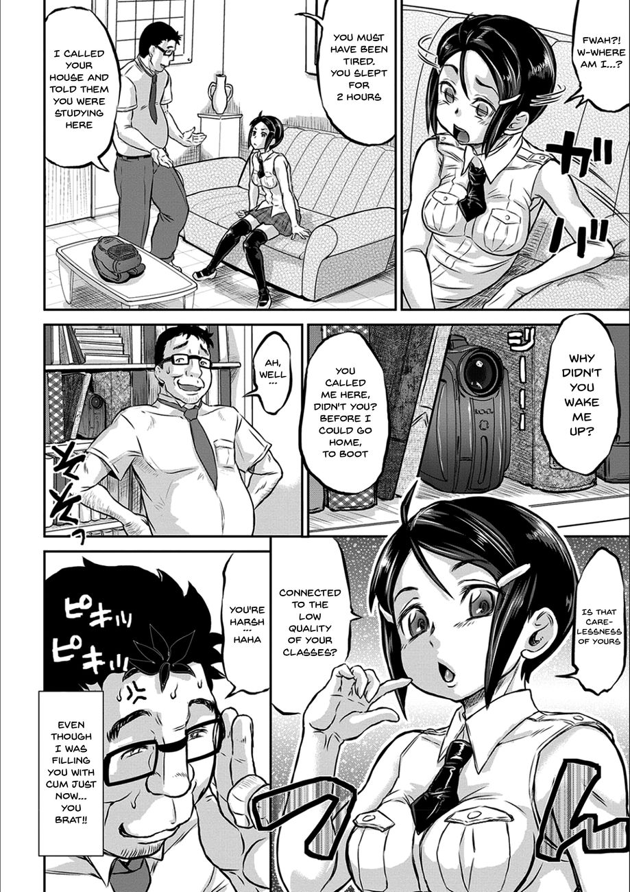 Kyou wa Netorare Youbi Chapter 9 Page 4