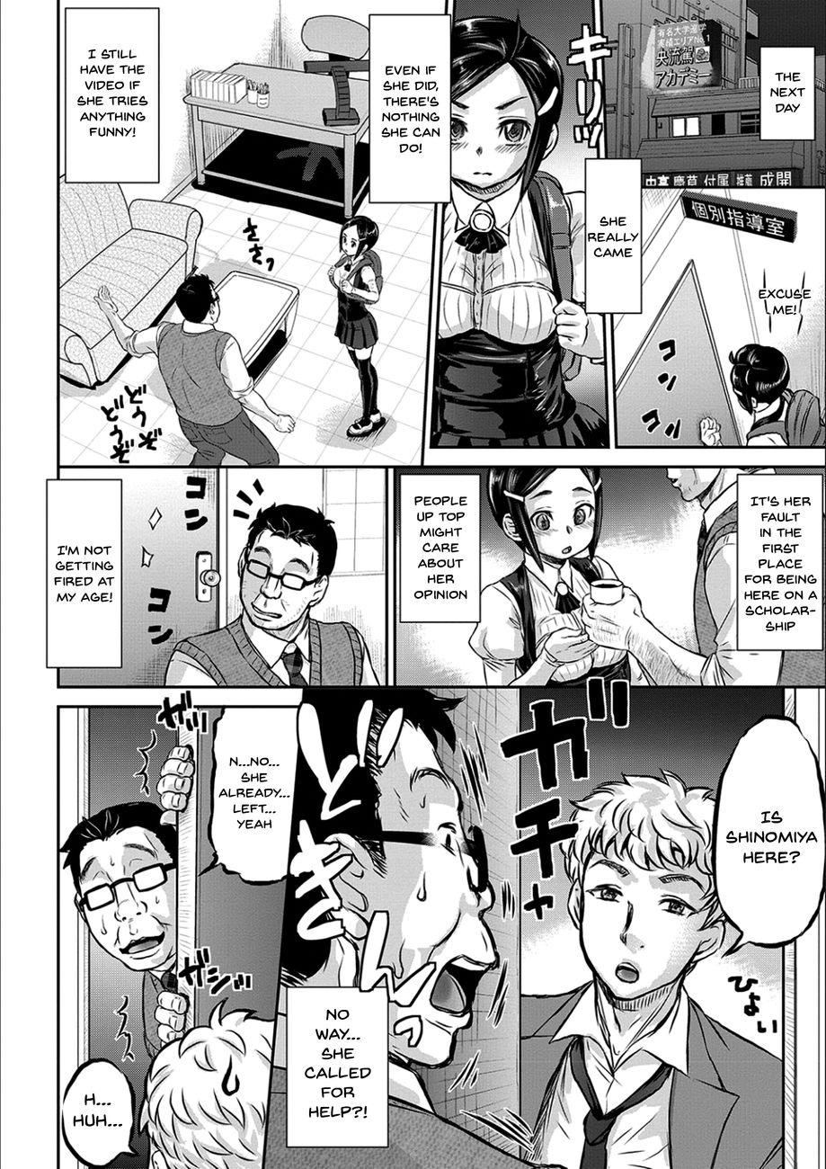Kyou wa Netorare Youbi Chapter 9 Page 6
