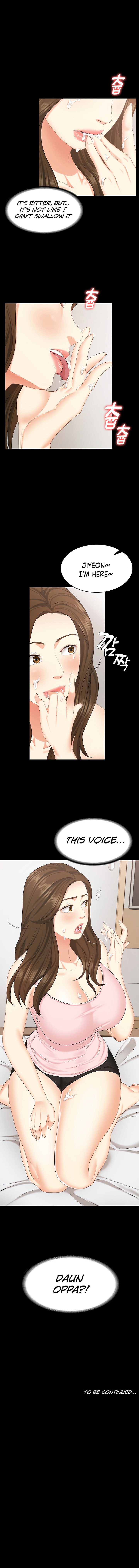 She's my Younger Sister, but it's okay Chapter 14 Page 11