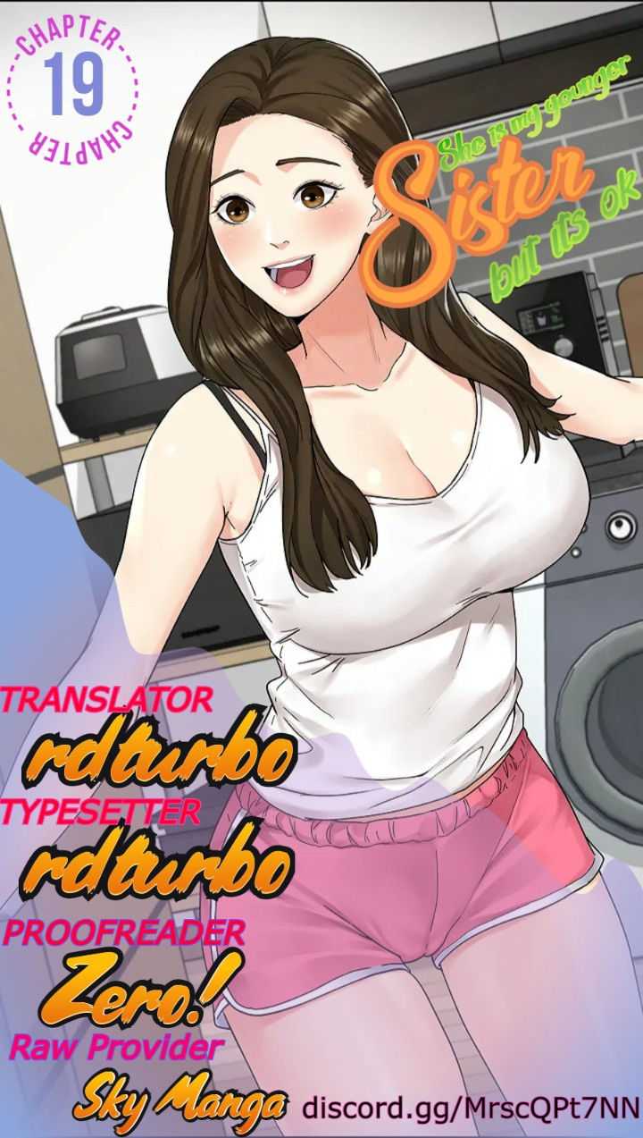 She's my Younger Sister, but it's okay Chapter 19 Page 1