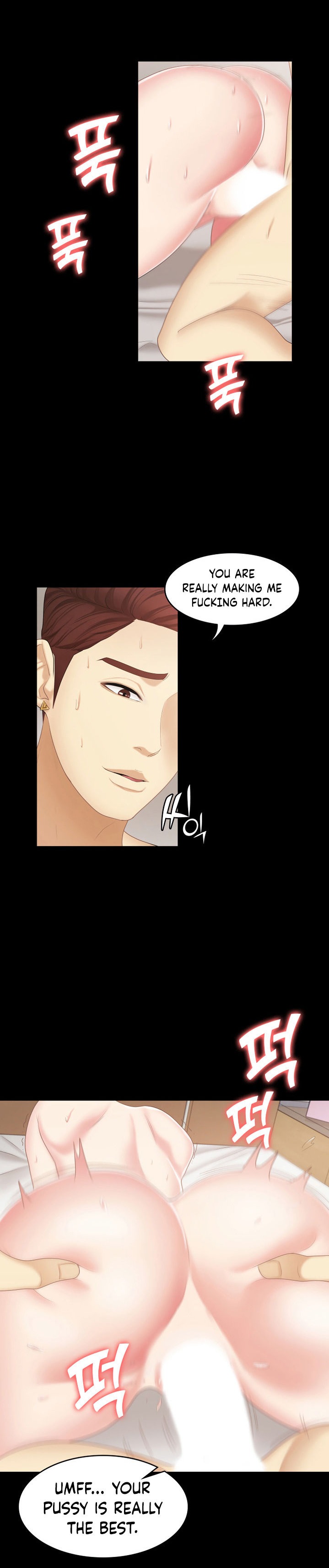 She's my Younger Sister, but it's okay Chapter 19 Page 16