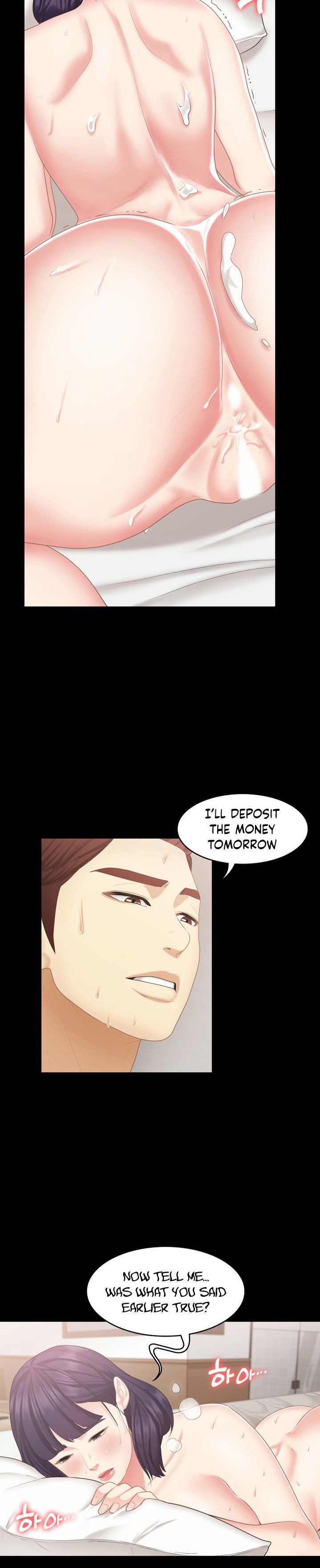 She's my Younger Sister, but it's okay Chapter 19 Page 19