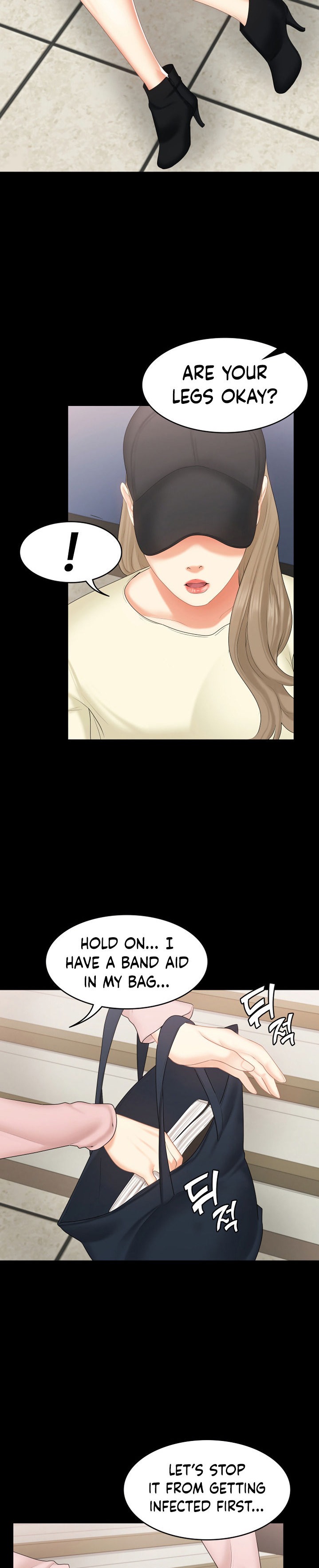 She's my Younger Sister, but it's okay Chapter 19 Page 27
