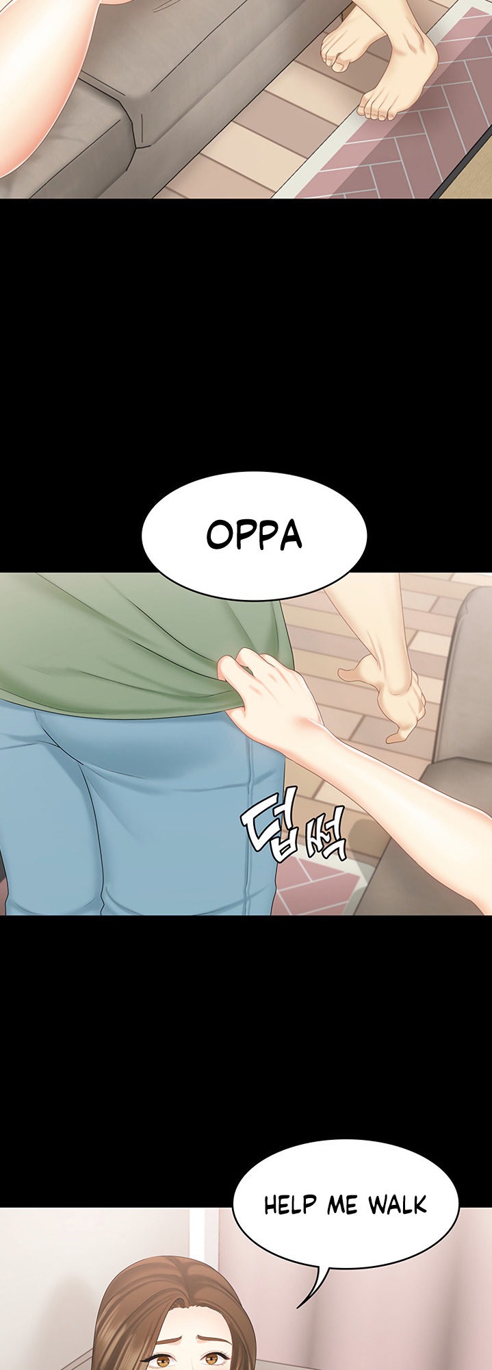 She's my Younger Sister, but it's okay Chapter 20 Page 15