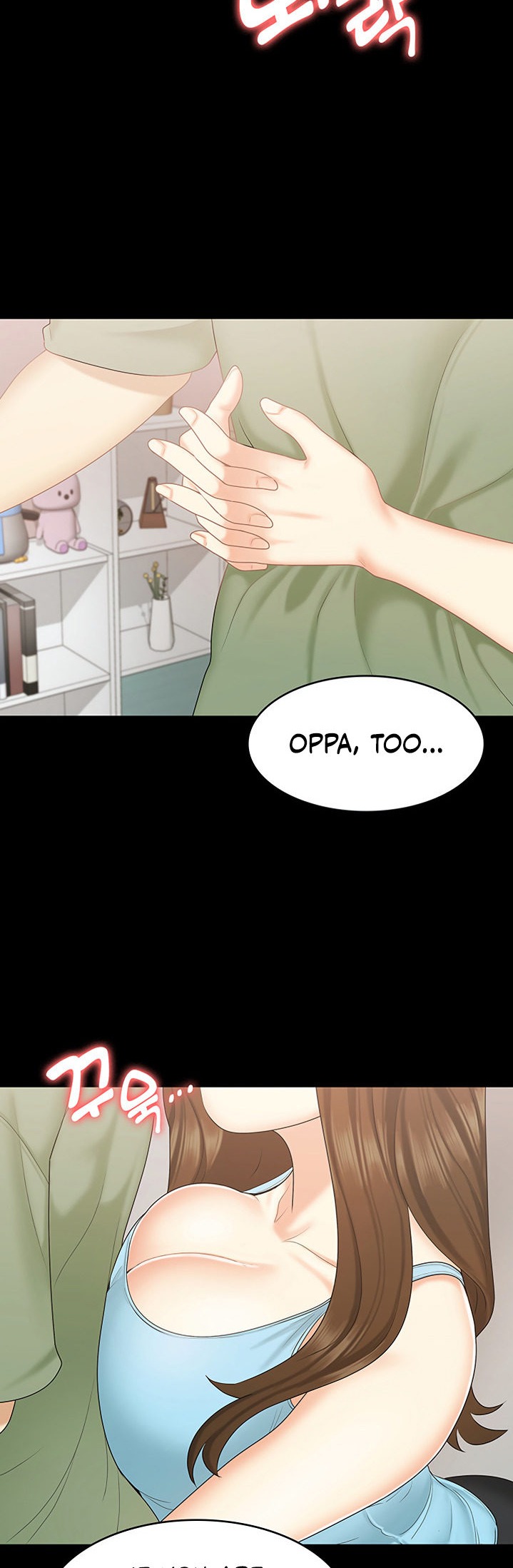 She's my Younger Sister, but it's okay Chapter 20 Page 20