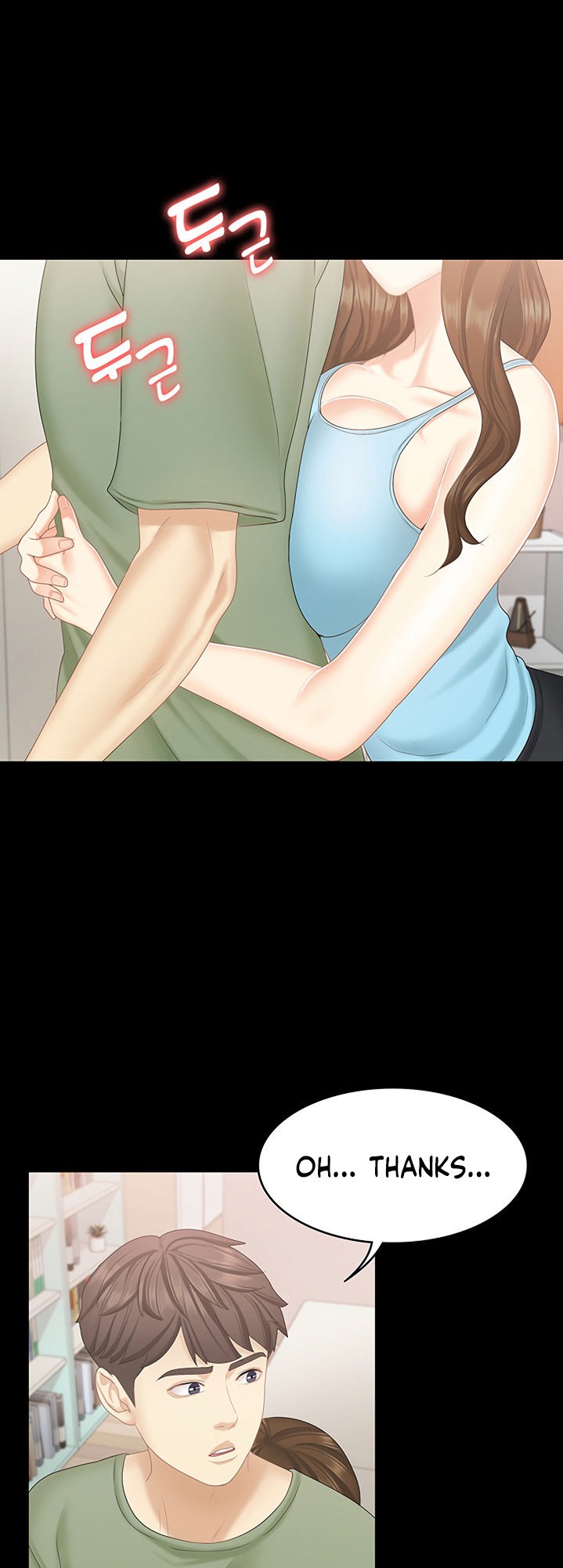 She's my Younger Sister, but it's okay Chapter 20 Page 24