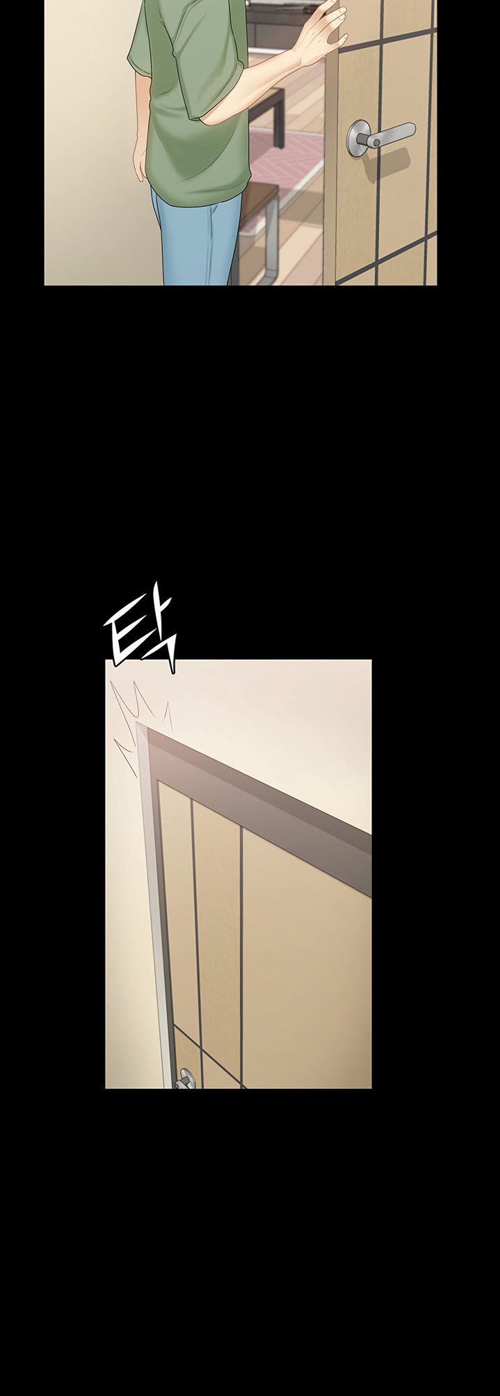 She's my Younger Sister, but it's okay Chapter 20 Page 26
